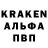 МДМА VHQ Sick Maelstrom