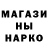 ГЕРОИН гречка Vtl Dmb