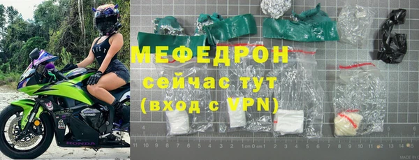 марки nbome Елизово