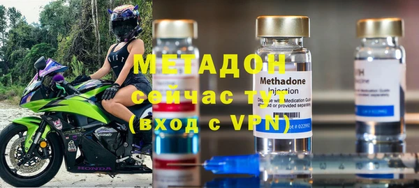 ALPHA PVP Елабуга