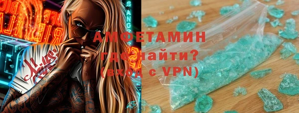 марки nbome Елизово