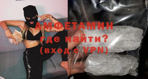 марки nbome Елизово