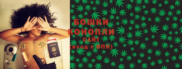 марки nbome Елизово