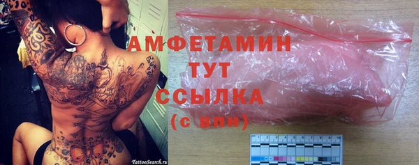 кокс Дмитровск