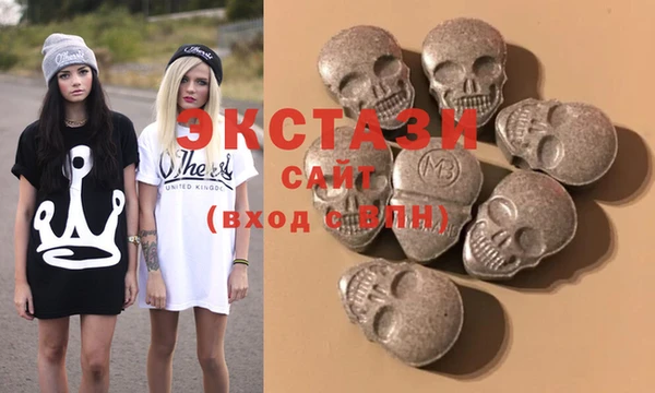 ALPHA PVP Елабуга