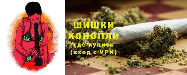 марки nbome Елизово